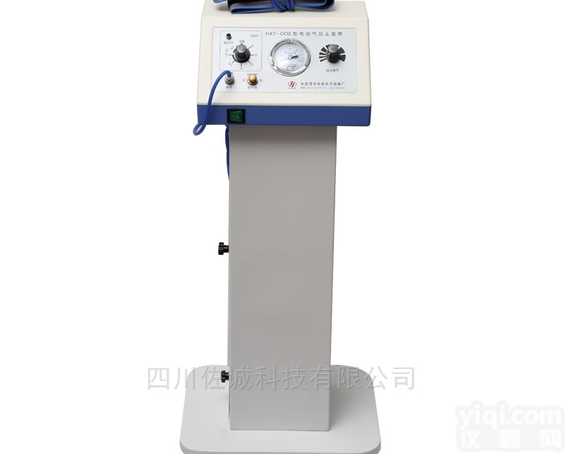 HXY-D02<em>医用</em>电动气压<em>止血带</em>（立式仪表）
