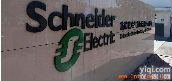 四平<em>施耐德</em>万高系列<em>法国</em><em>施耐德</em>