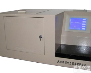 HD-5003  全自动<em>水溶性</em>酸值测试仪<em>生产厂家</em>