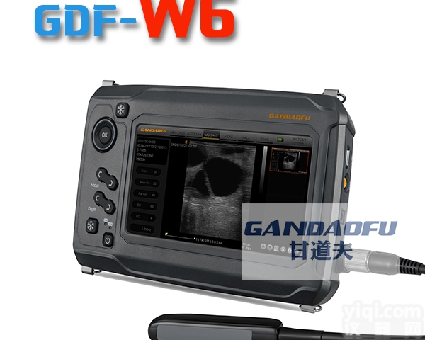 采购牛用B超<em>今日</em>新<em>报价</em>母牛B超测孕仪多少钱