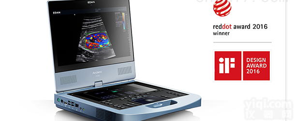 <em>Acclarix</em> AX8  <em>Acclarix</em> AX8便携式全数字彩色<em>超声</em>诊断系统