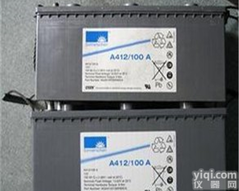 A412系列  德国阳光<em>蓄电池</em>授权销售<em>报关单</em> 原产地证明