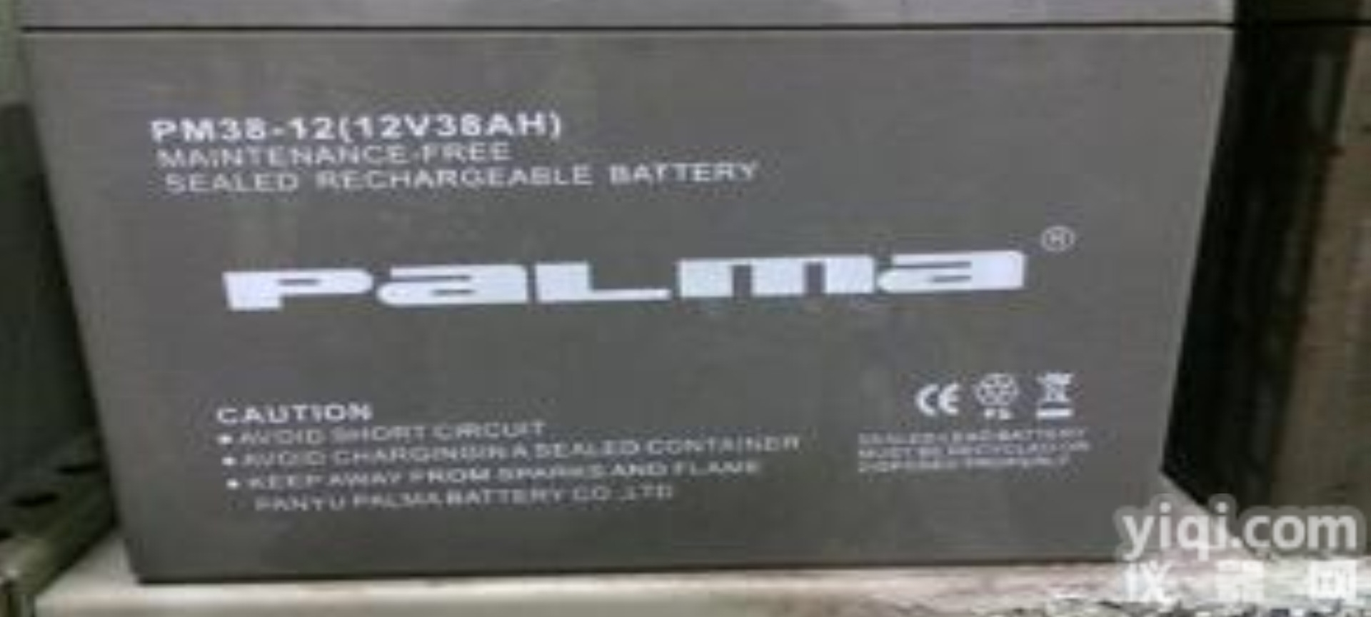 八马蓄电池PM100-12 12V100AH价格参数/报价