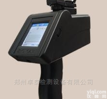 ZH-350  郑州手持激光<em>甲烷</em><em>遥测</em>仪气体检测仪