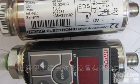 EDS <em>1791</em>-P-600-000  贺<em>德克</em>HYDAC压力继电器EDS <em>1791</em>-P-600-000