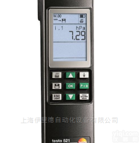 testo <em>521</em>-1  德国仪器Testo进口分析仪<em>差压</em><em>测量仪</em>