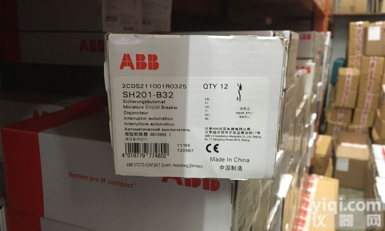 T3N-<em>250</em>  ABB<em>断路器</em>代理商T3N-<em>250</em>