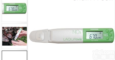 B-731 Horiba <em>LAQUAtwin</em>  钾<em>离子计</em>