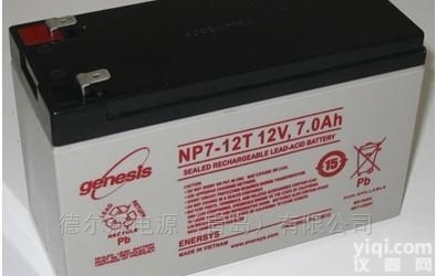 12HX105  <em>艾诺</em>斯<em>蓄电池</em>12HX105 机电设备专用电源