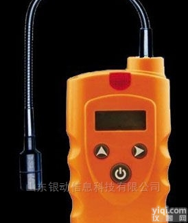 <em>乙醇气体检漏仪</em>