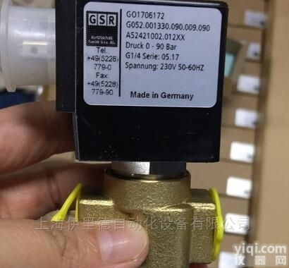 B4028/<em>1001</em>.032  GSR<em>电磁阀</em>B4028/<em>1001</em>.032