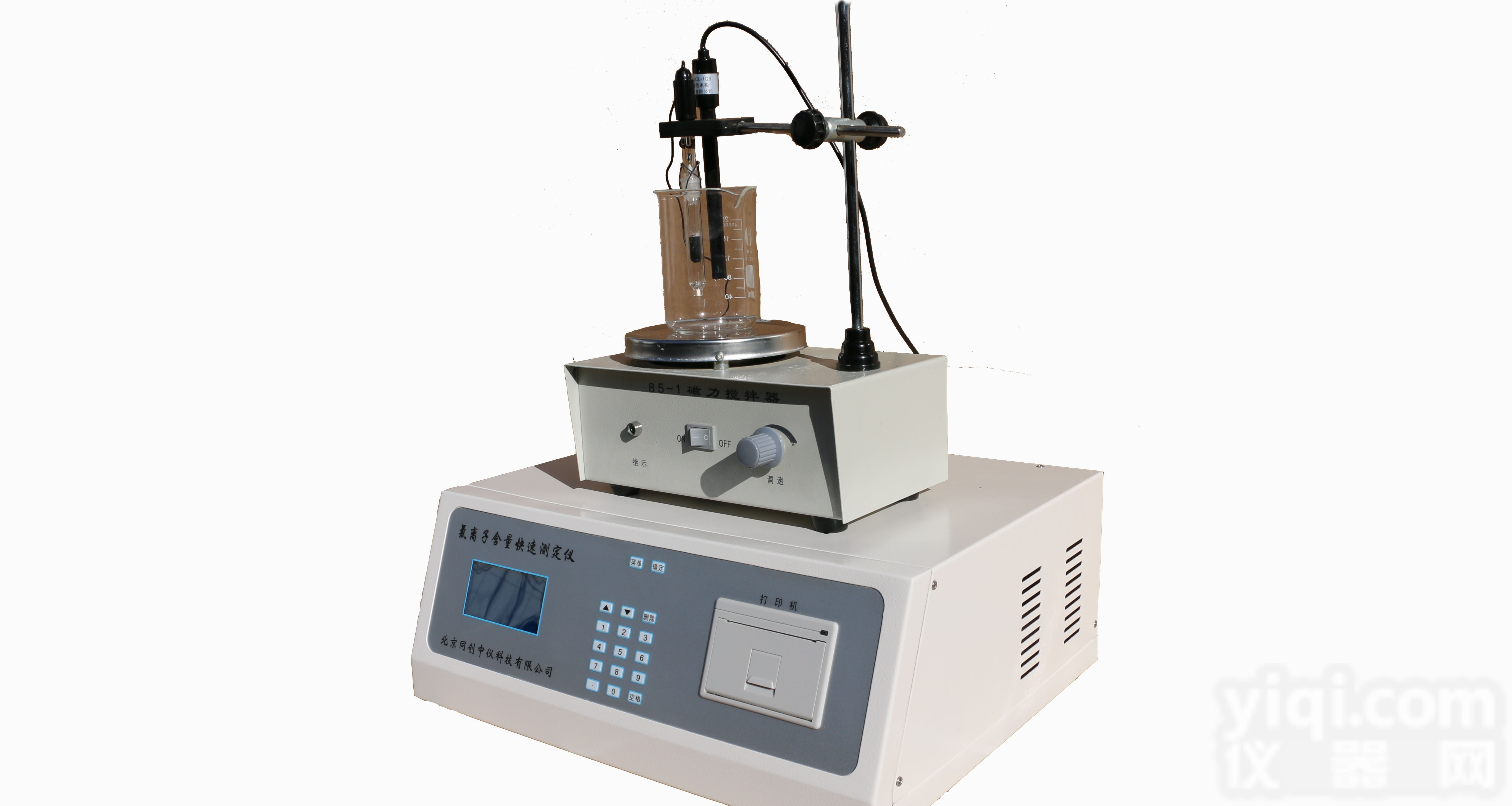 CL-UIII  <em>氯离子</em><em>含量</em><em>测定仪</em>