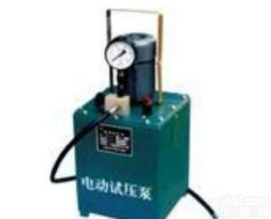 上<em>海旺</em>徐5DSY-2.5<em>手提式</em>电动<em>试压泵</em>
