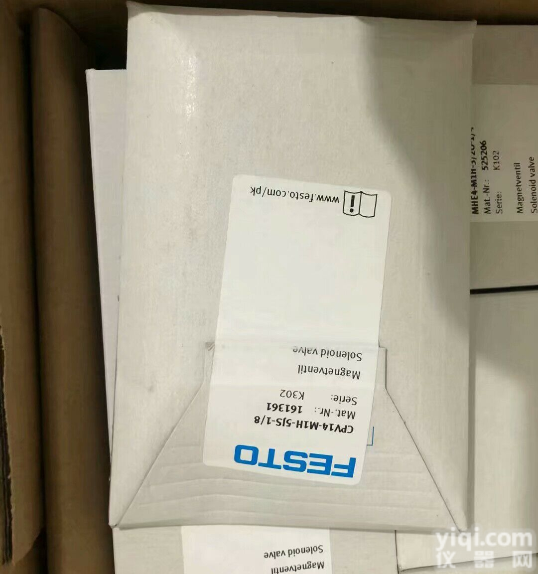 FESTO<em>电磁阀</em>  费斯托MFH<em>电磁阀</em>MFH-3-3/4<em>原装</em><em>现货</em>销售