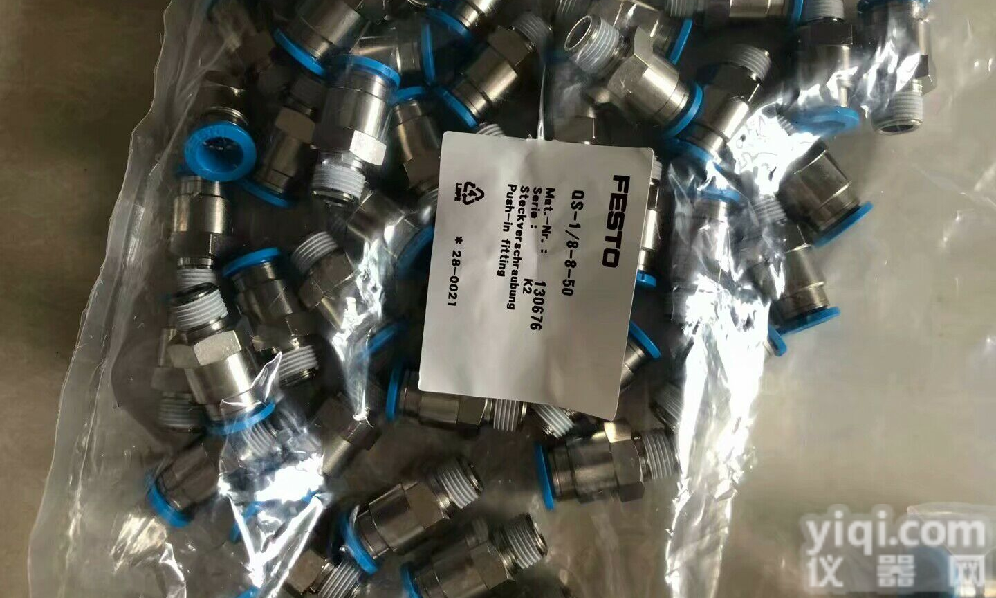 郴州FESTO  郴州费斯托QS-G1/4-6气<em>管接头</em>QS-G1/4-8<em>现货</em>