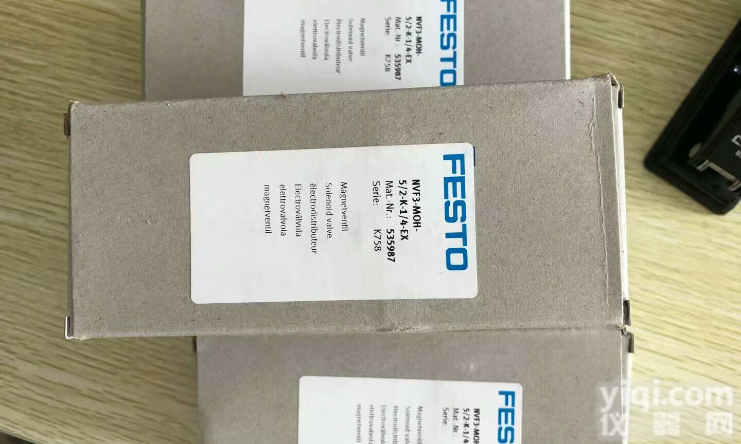 邯郸<em>FESTO</em>  费斯托<em>紧凑型</em>双作用<em>气缸</em>ADVU-40-40-A-P-A