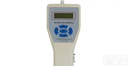 激光<em>粉尘</em>测试仪PC-3T<em>价格合理</em>