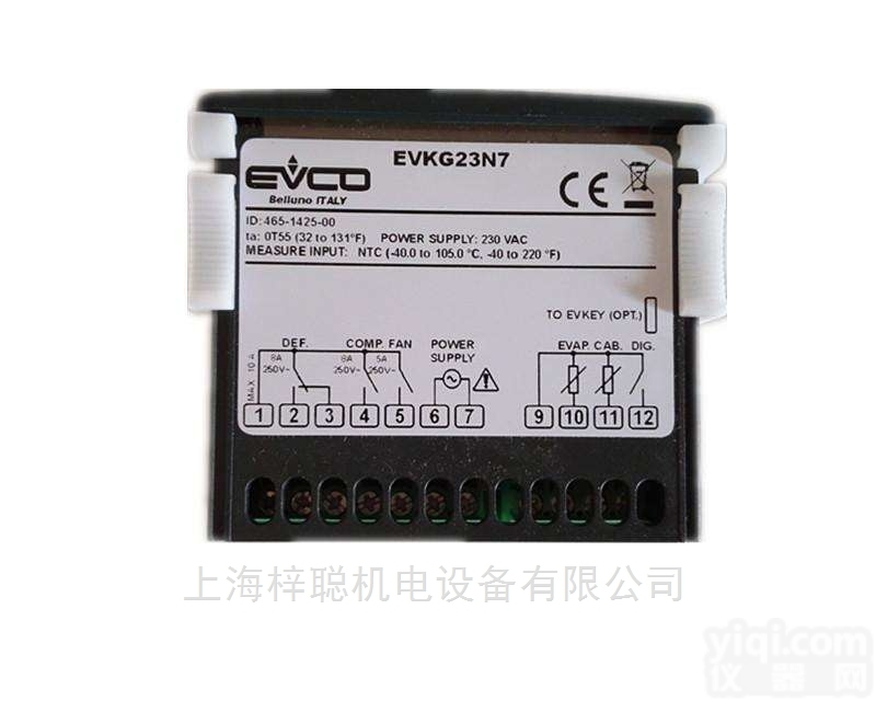 原装EVCO美控<em>温控器</em>EVK004N9VXST现货<em>特价</em>