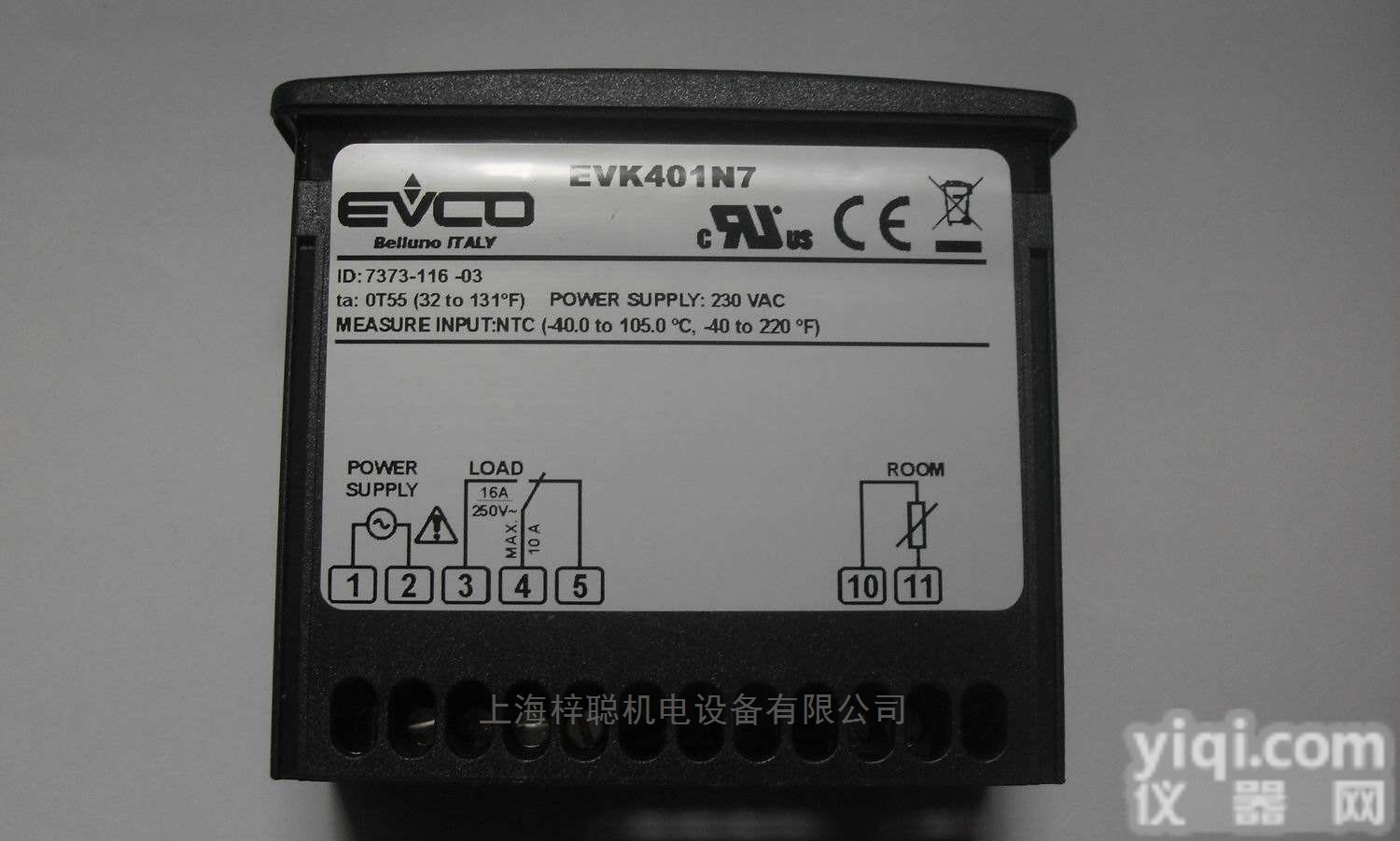 EVCO美控<em>温控器</em>EC STP L/ H<em>全新</em>现货