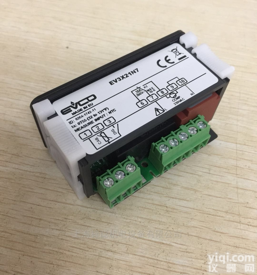 美控<em>温控器</em>EVK412P7PVXS原装<em>特价</em>