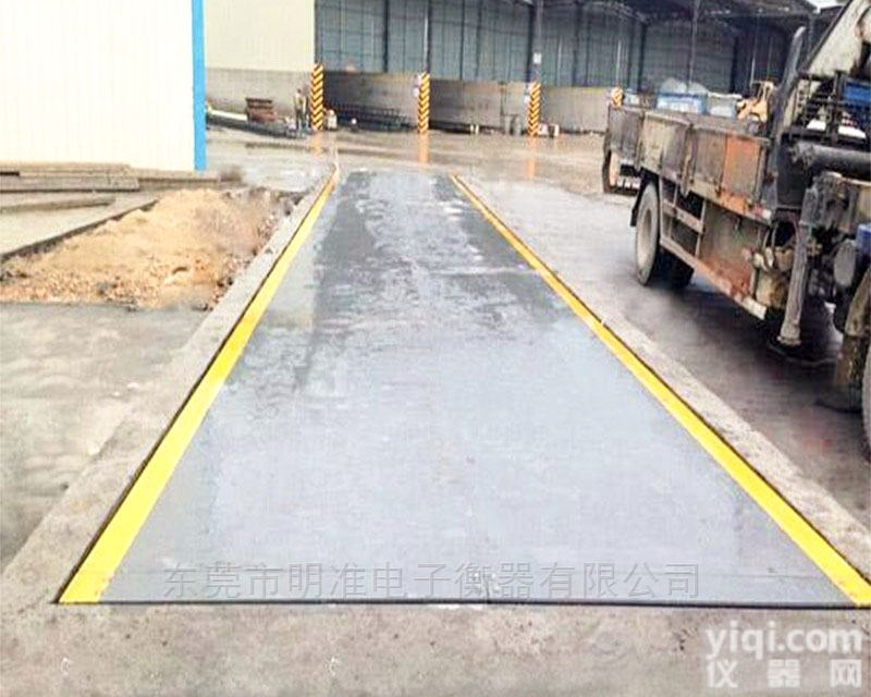 SCS-MZ  <em>广东</em>地磅<em>哪家</em>好？<em>广东</em>明准衡器100t电子地磅