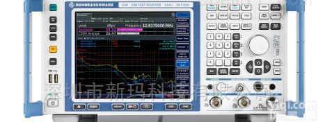 R&S ESR7  <em>罗德</em>与<em>施瓦茨</em>ESR7 EMI测试<em>接收机</em>
