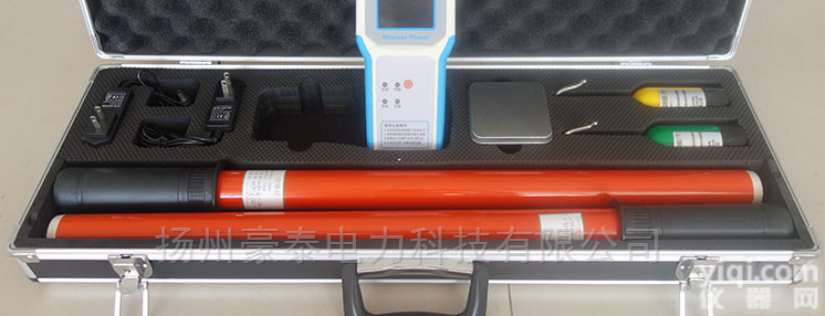 <em>环网</em>柜<em>高压</em>无线核相仪、<em>高压</em>线路并网