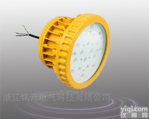 <em>粉尘</em>车间20wled<em>防爆灯</em>，30wled防爆吊管灯，led防爆<em>防腐</em>灯
