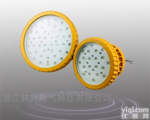 圆形20Wled<em>防爆灯</em>，20Wled防爆<em>吸顶灯</em>，粉尘车间LED防爆吸顶...