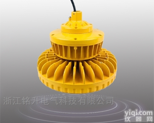 MS801  100wled<em>防爆灯</em> 防爆<em>吸顶</em>灯 粉尘防爆照明灯