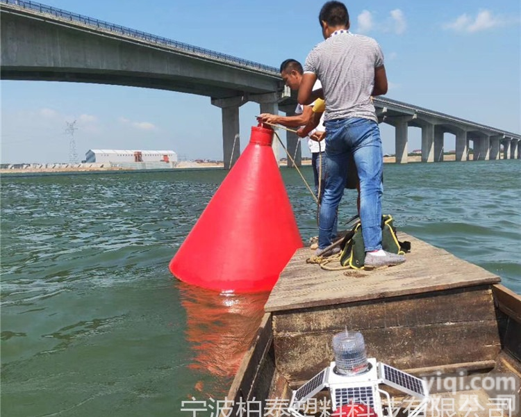 FB4575  柏泰批发制造海洋<em>浮标</em><em>警示</em><em>航标</em>