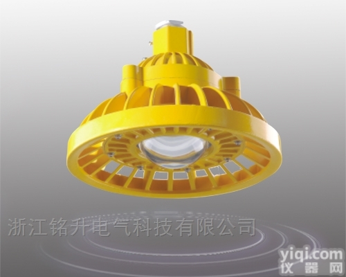 HBND-A801-III  锅炉房<em>LED</em><em>防爆灯</em> 吊杆<em>LED</em><em>防爆灯</em> 80W吸顶式<em>LED</em><em>防爆灯</em> 防尘防...