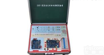 YUY-5096  永磁<em>同步电动机</em>控制实验箱|新能源汽车