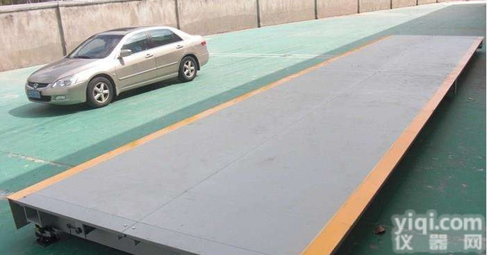 <em>抚州市</em><em>地磅</em>/大小<em>地磅</em>订做