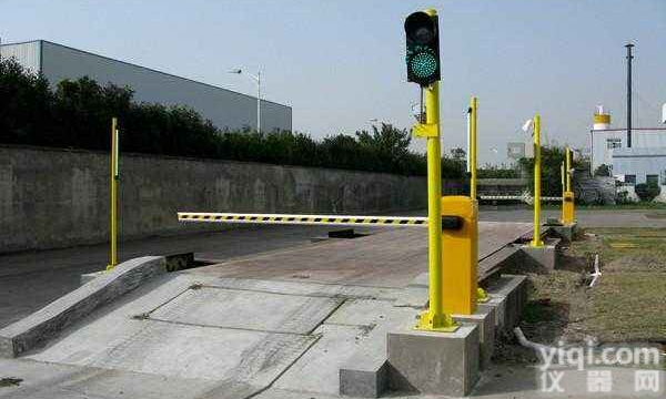 scs  <em>东兰县</em>地磅-地磅厂家