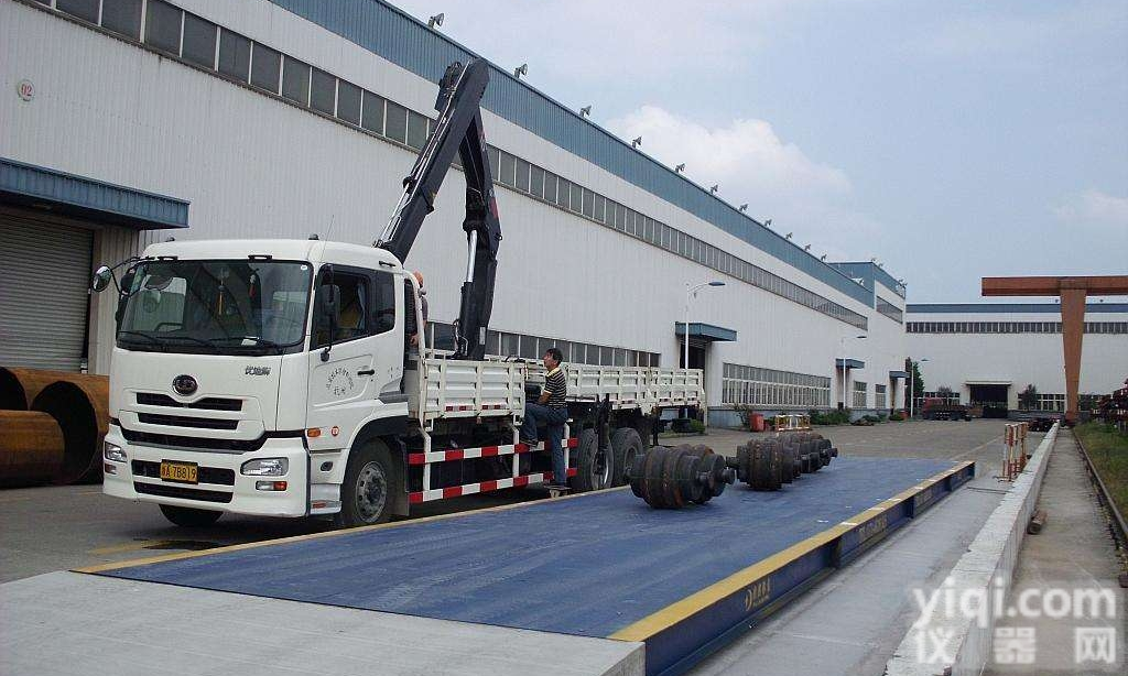 SCS  <em>吉水县</em><em>地磅</em>厂《报价/安装/维修/出租》