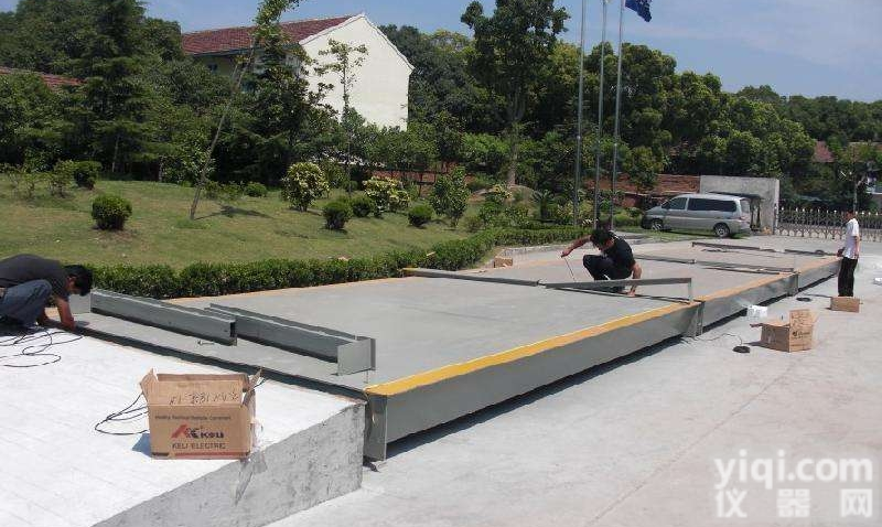 <em>金华市</em>100吨<em>地磅</em>：<em>地磅</em>厂家