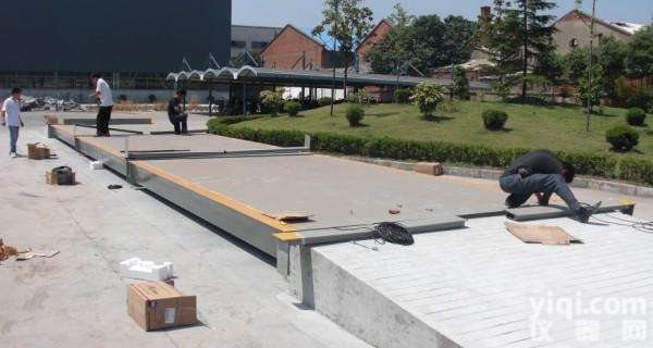 <em>芜湖市</em>电子<em>地磅</em>/汽车衡