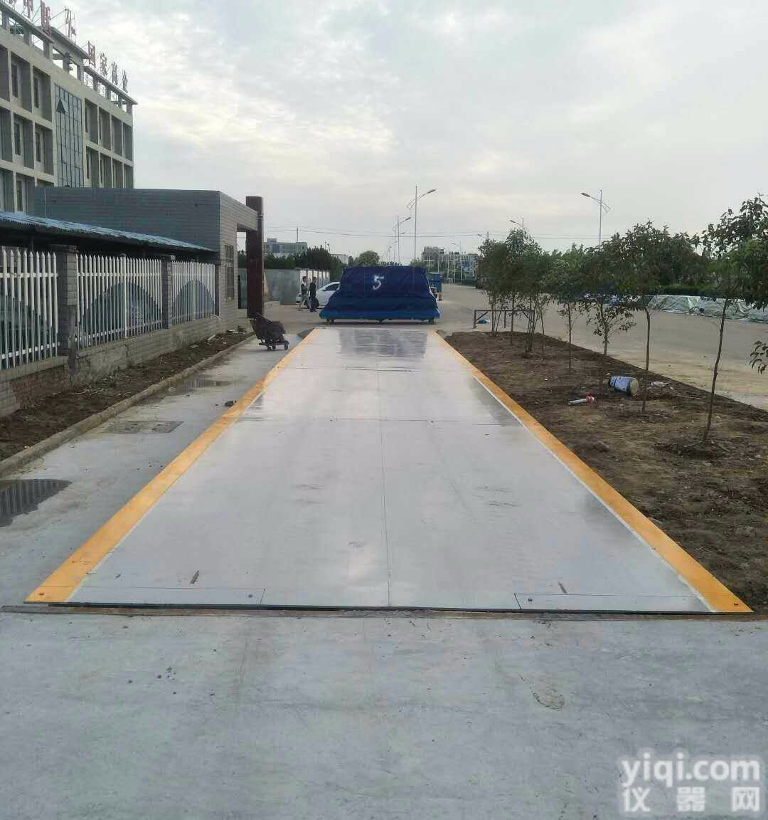 <em>芜湖市</em>电子<em>地磅</em>厂家电话