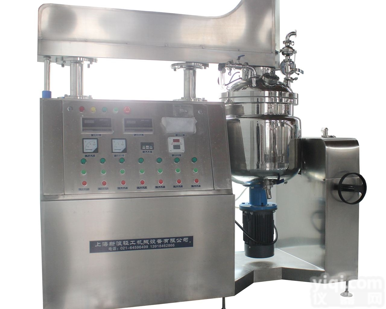 cr2000  均质<em>乳化机</em> 高剪切<em>胶体磨</em>