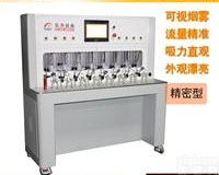 HW-0605  电子yan<em>测试机</em> 试验机 <em>测试设备</em>