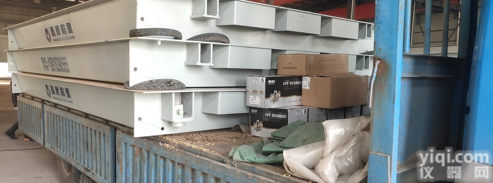 <em>荆门市</em><em>地磅</em> 出租<em>地磅</em>/90-120吨<em>地磅</em>价格