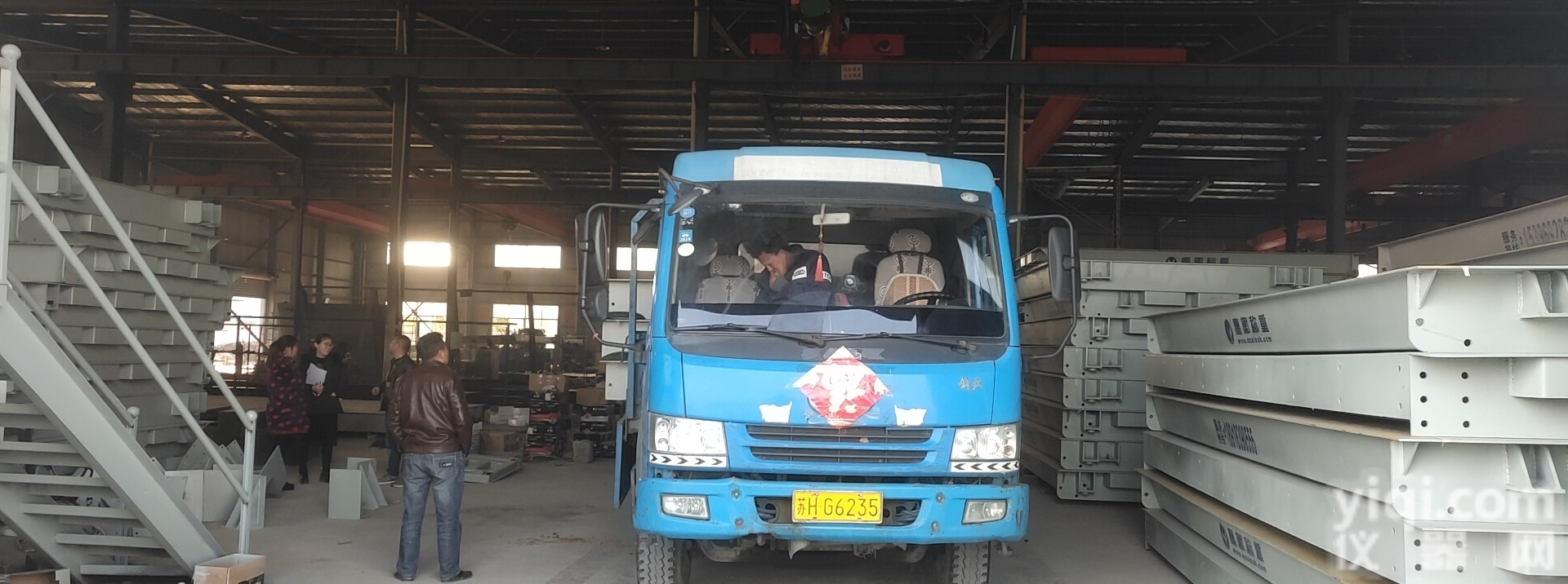 SCS  <em>嵊泗</em>县<em>地磅</em><em>价格</em>-批发/零售/出租