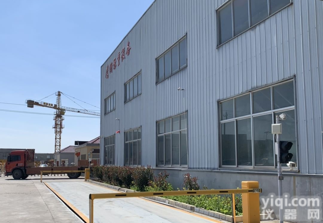 SCS  <em>台州市</em><em>地磅</em>供应商/<em>地磅</em>报价/<em>地磅</em>生产厂家