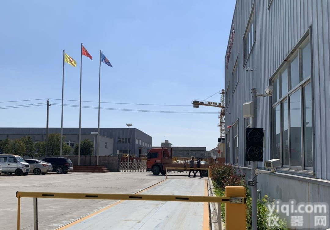 SCS  <em>玉环县</em><em>地磅</em>价格 <em>地磅</em>厂家