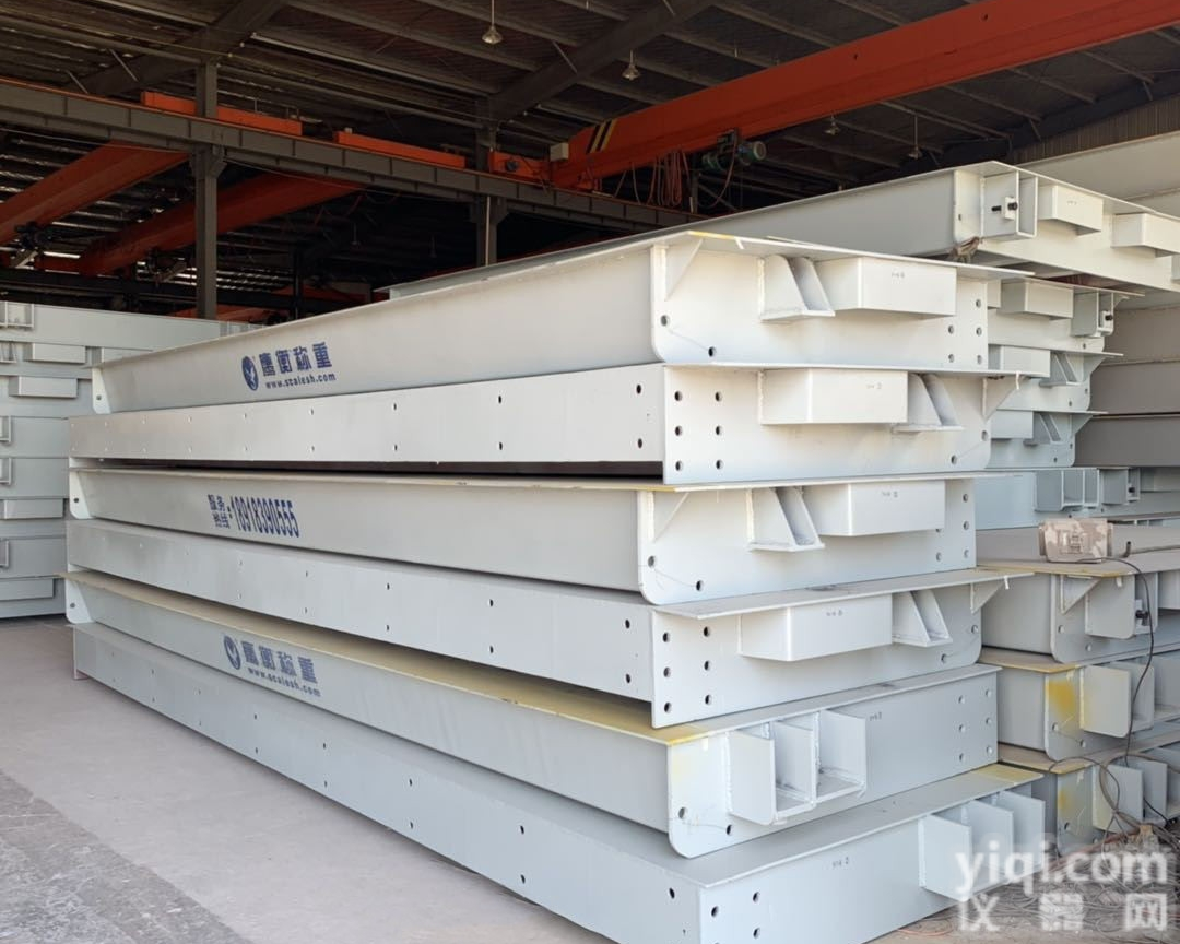 scs  <em>临海市</em><em>地磅</em>厂《<em>报价</em>/安装/维修/出租》