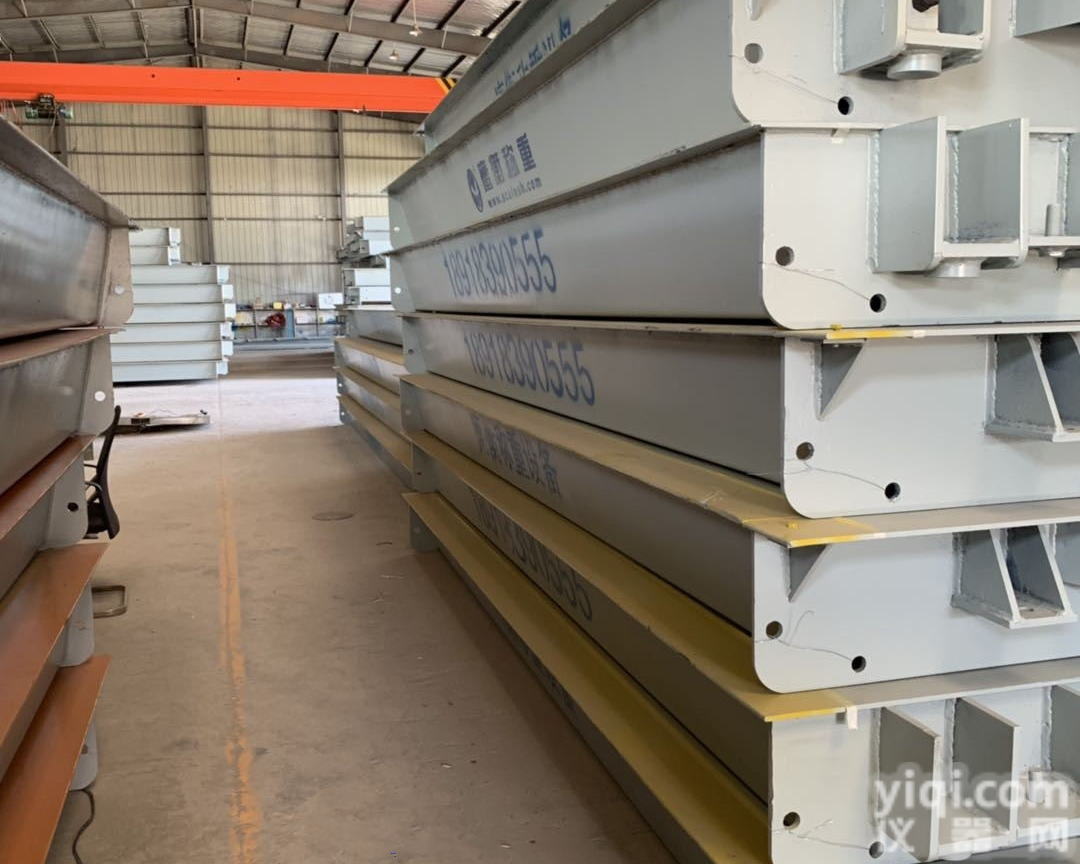 <em>常州市</em>地磅 <em>厂家</em>直销