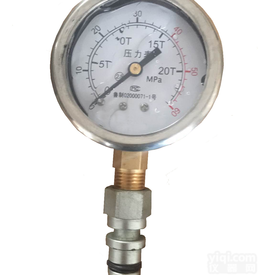 KZ-60/80  支架支柱耐震测压表-<em>矿山</em><em>压力</em><em>监测</em>仪器仪表