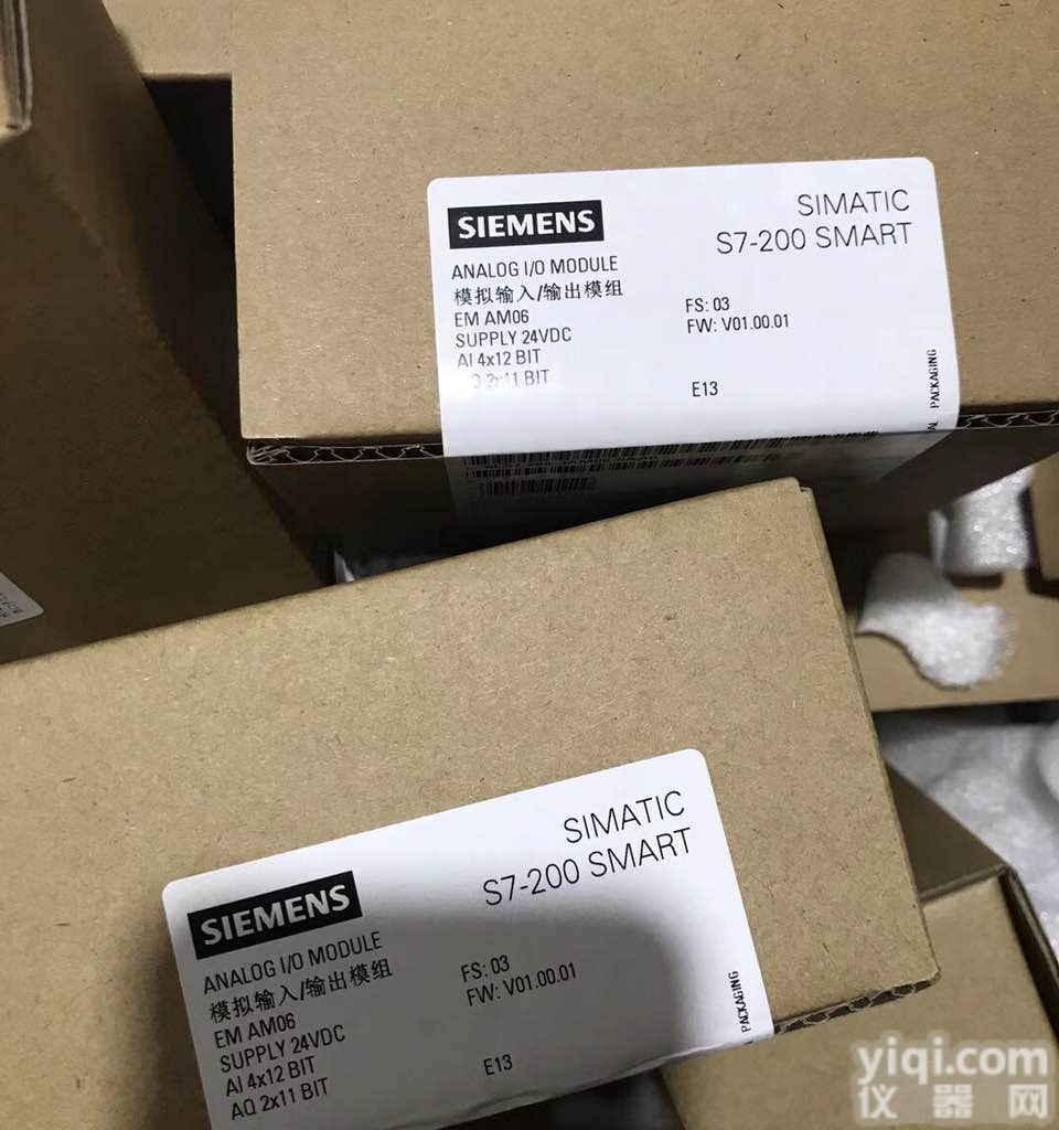 <em>变频器</em>  西门子4406SE64402UC230CA1<em>质量</em>保证