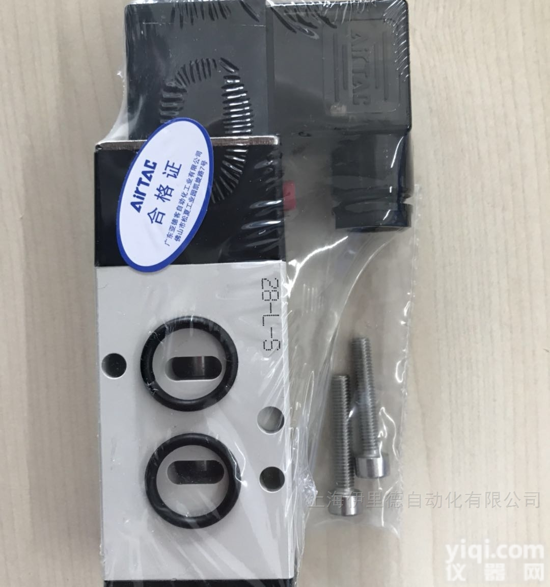 3V100系列电磁阀  <em>亚德</em>客电磁阀<em>原装</em>